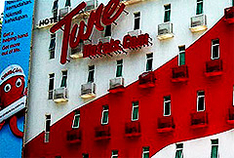 отели Tune Hotels